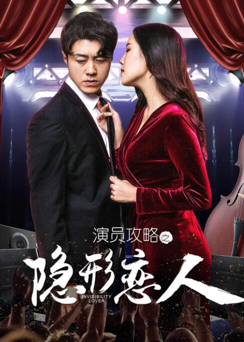 五月婷婷之婷婷